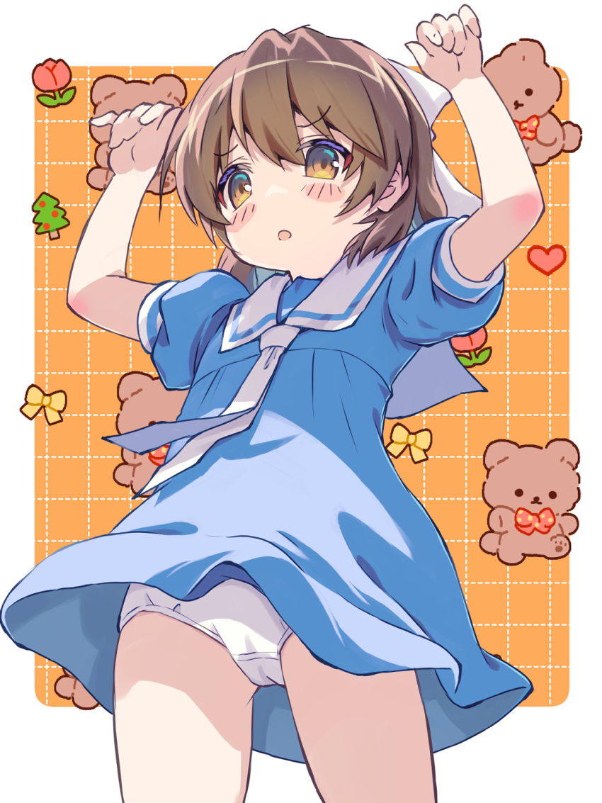 Okazaki Ushio (Clannad) Rule 34 Image