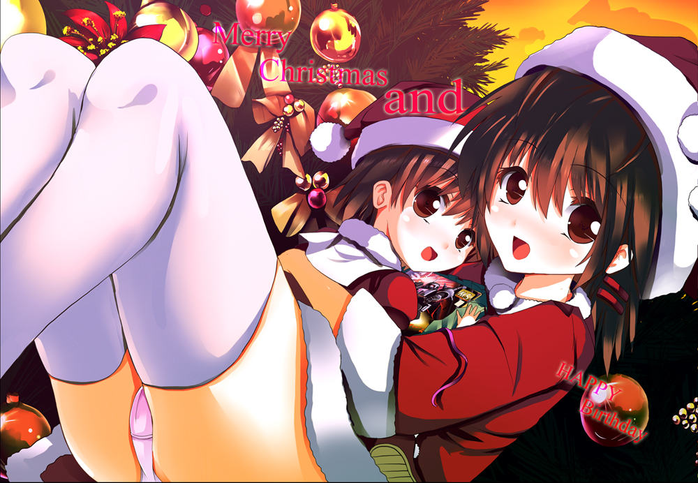 Furukawa Nagisa (Christmas) Rule 34 Image
