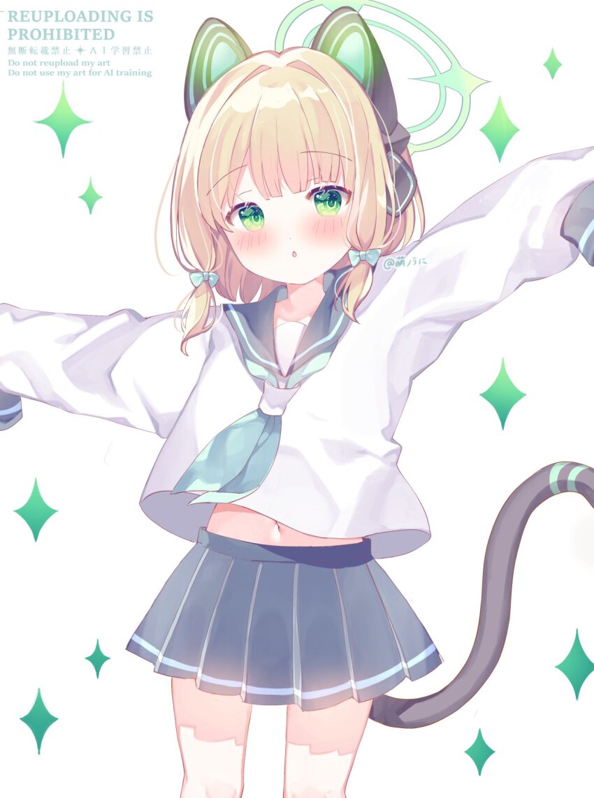 Midori (Blue Archive) Rule 34 Image