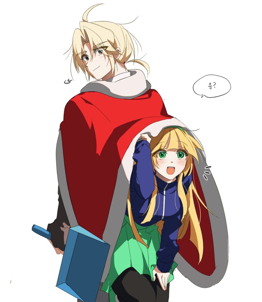 ? Rule 34 Image