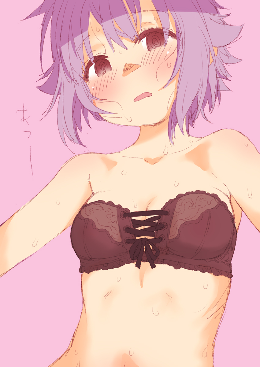 Koshimizu Sachiko (Idolmaster) Rule 34 Image