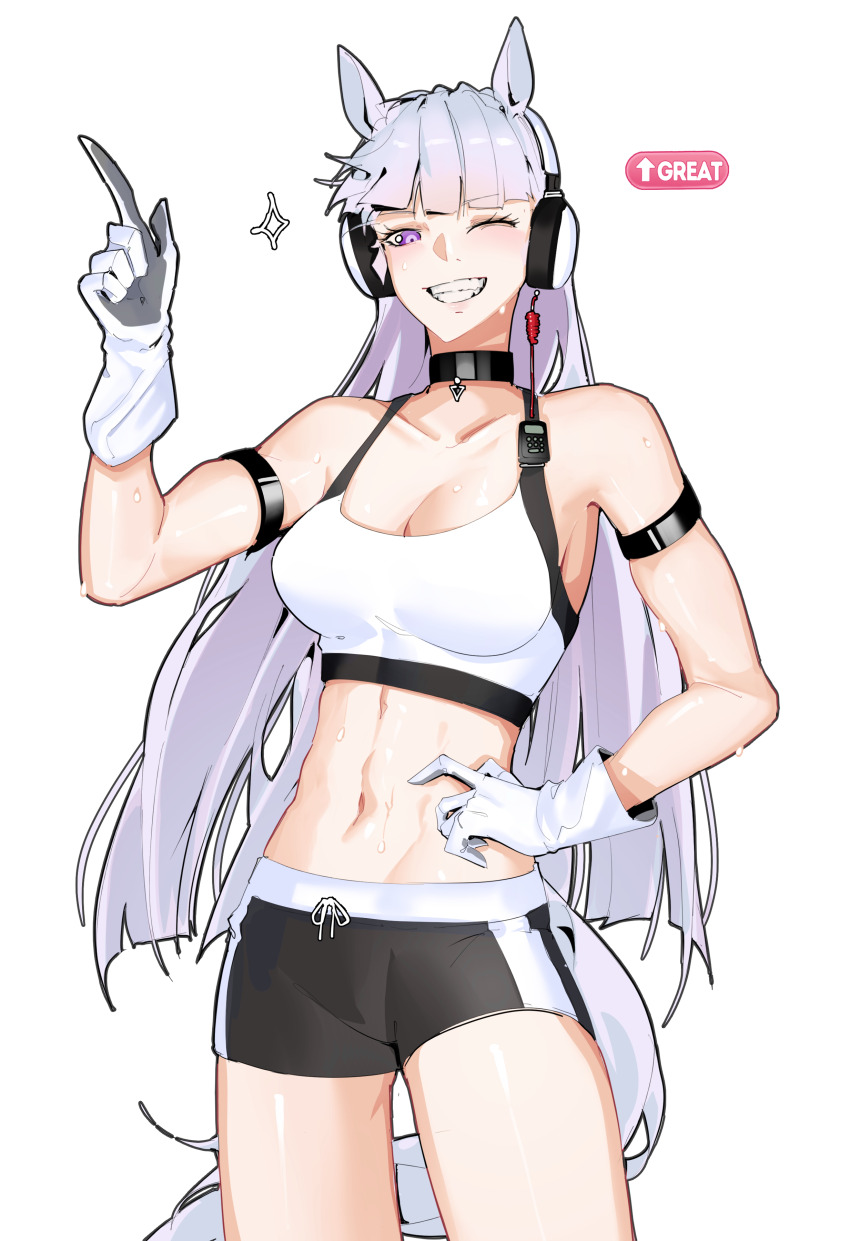 Gold Ship (Umamusume) Rule 34 Image