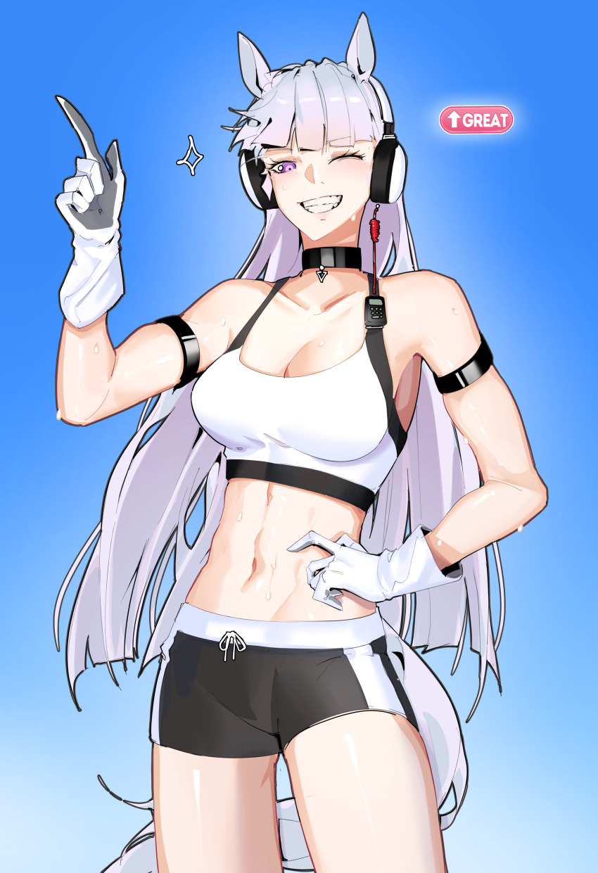 Gold Ship (Umamusume) Rule 34 Image