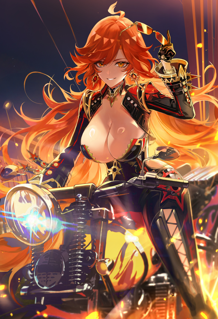 Mavuika (Genshin Impact) Rule 34 Image