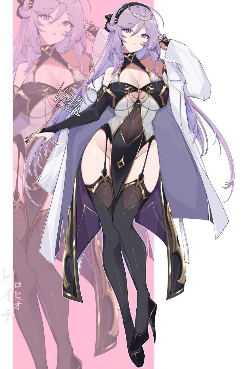 Original Rule 34 Image
