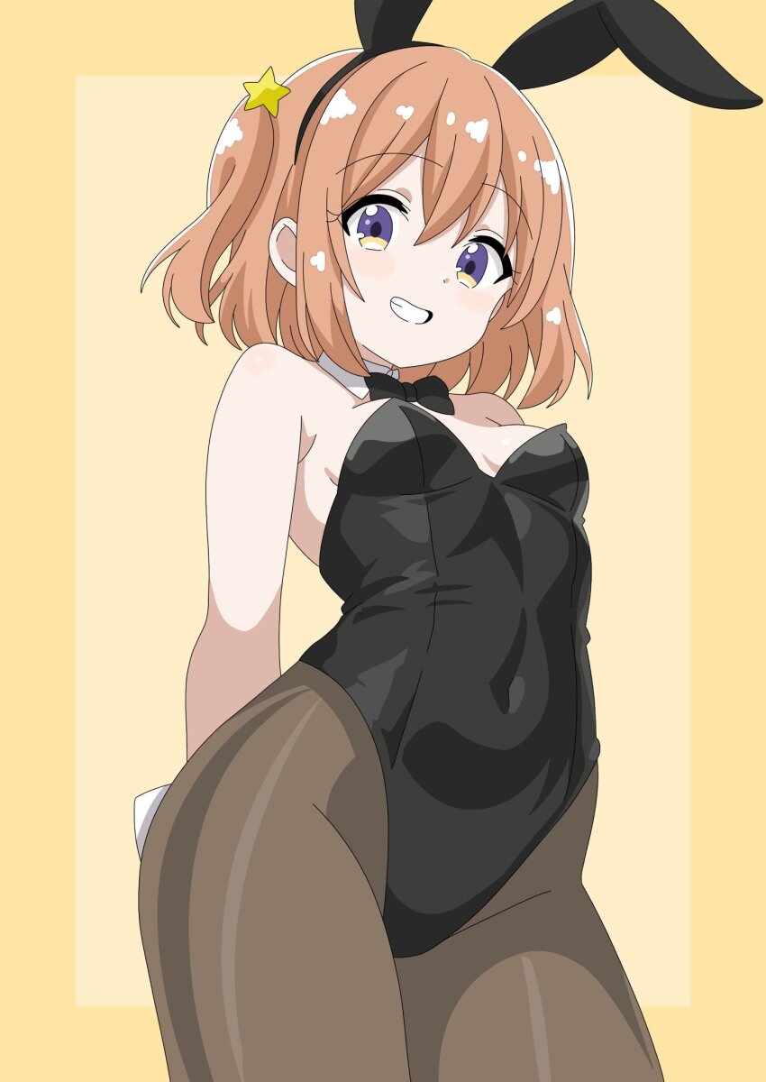 Konohata Mira (Koisuru Asteroid) Rule 34 Image