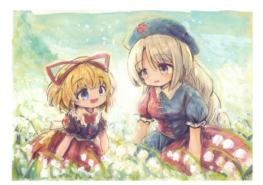 Medicine Melancholy (Touhou) Rule 34 Image