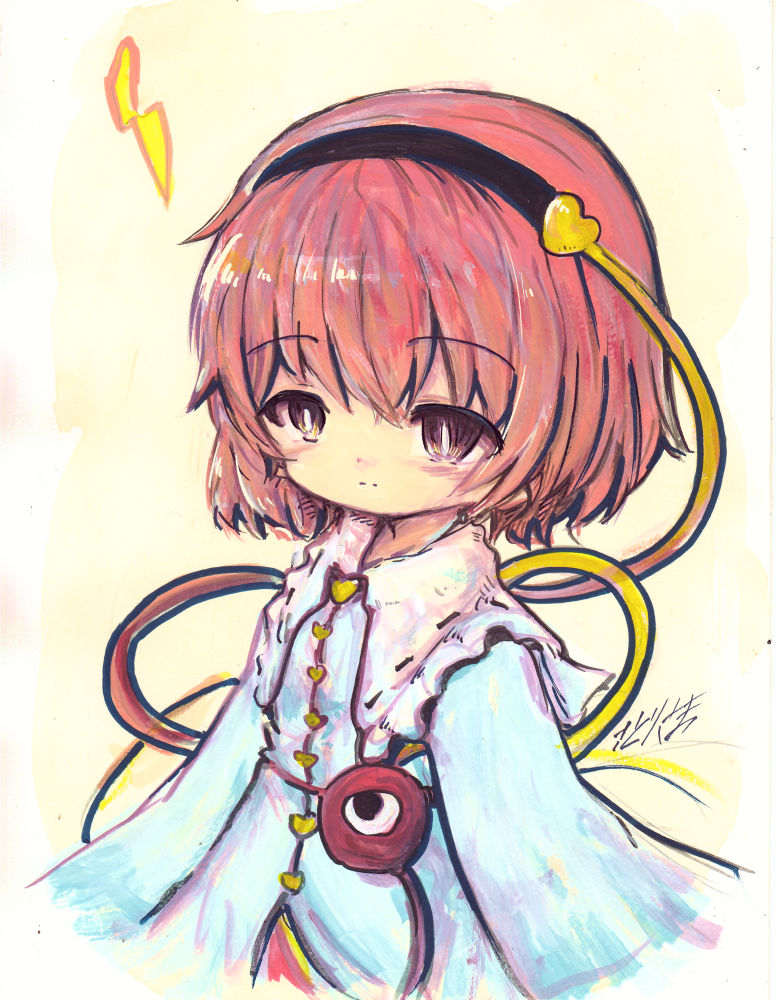 Komeiji Satori (Touhou) Rule 34 Image