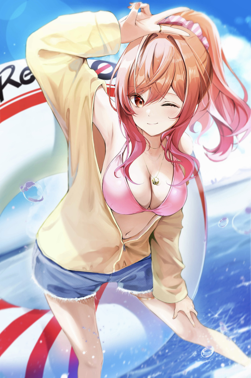 Ichijou Ririka (Hololive) Rule 34 Image