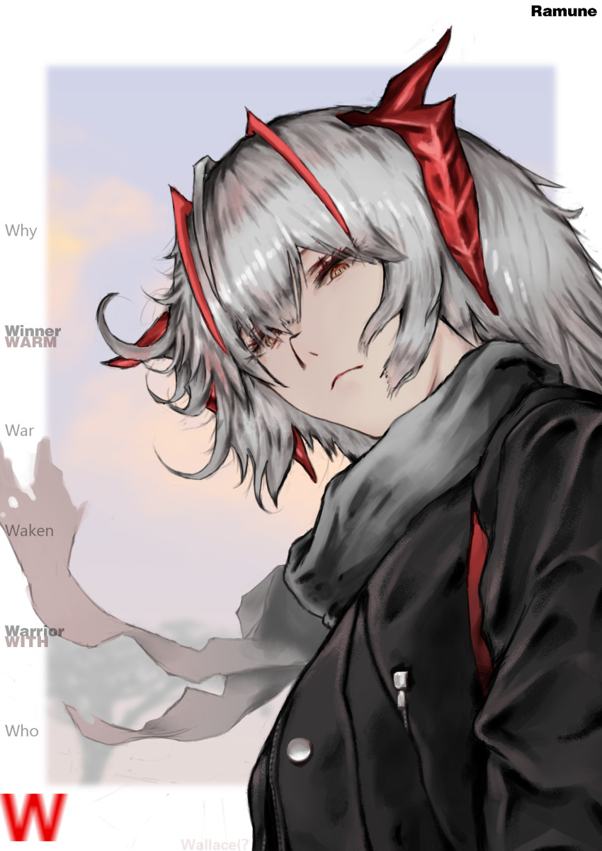 W (Arknights) Rule 34 Image
