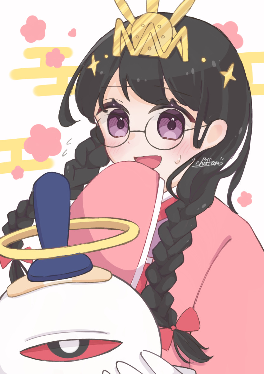 Hinamatsuri Rule 34 Image
