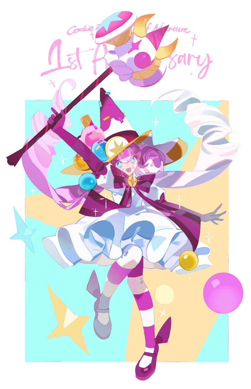 Sundae Cookie (Cookie Run) Rule 34 Image