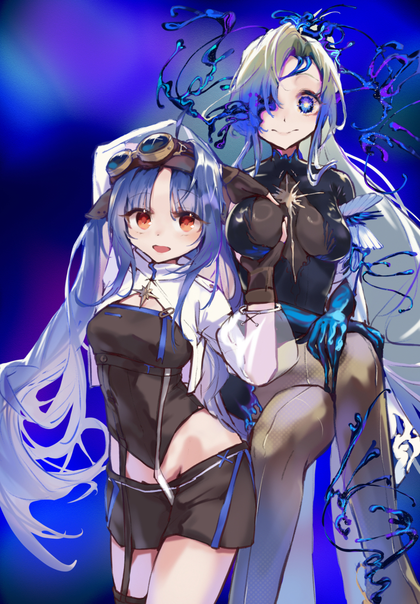 Arcaea Rule 34 Image