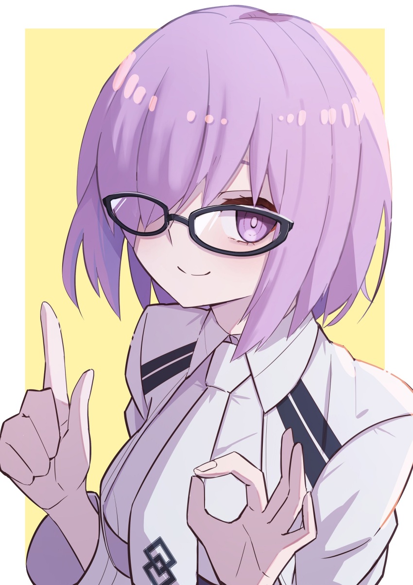 Mash Kyrielight (Fate/Grand Order) Rule 34 Image
