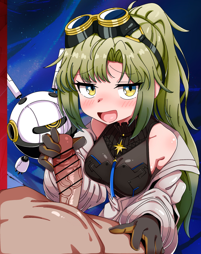 Arcaea Rule 34 Image