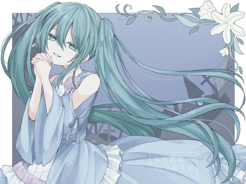 Hatsune Miku (Vocaloid) Rule 34 Image