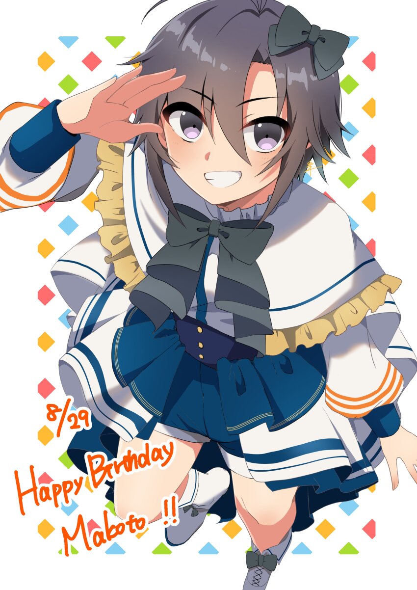 Kikuchi Makoto (Idolmaster) Rule 34 Image