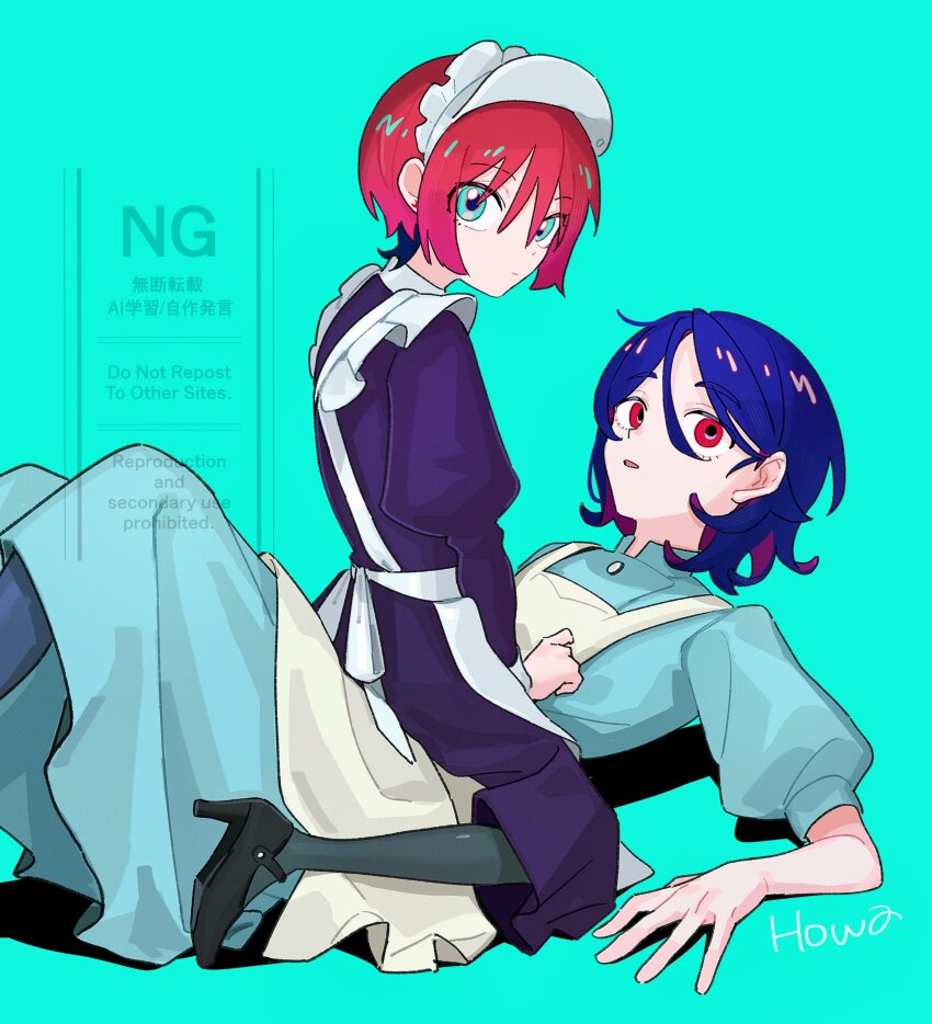 Amate Yuzuriha (Gundam) Rule 34 Image