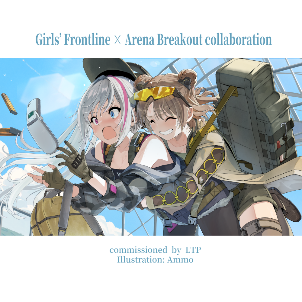 Mdr (Girls' Frontline) Rule 34 Image