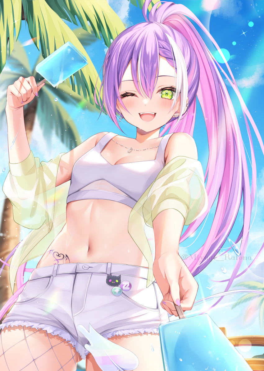 Tokoyami Towa (Hololive) Rule 34 Image