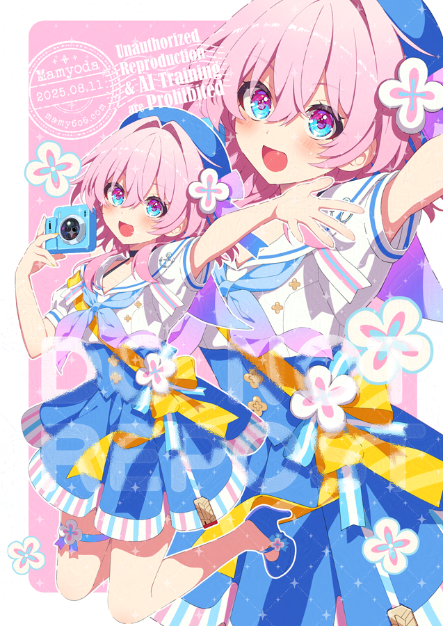 March 7th (Honkai: Star Rail) Rule 34 Image