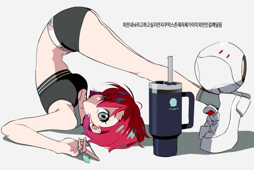 Amate Yuzuriha (Gundam) Rule 34 Image