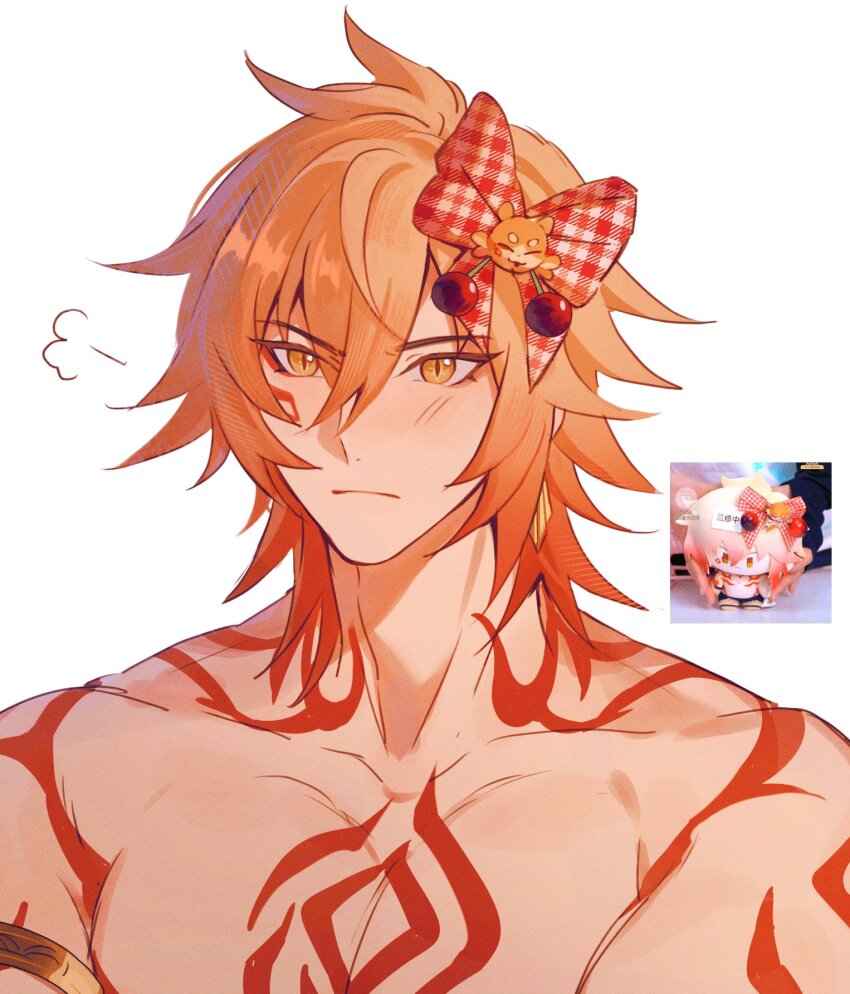 Mydei (Honkai: Star Rail) Rule 34 Image