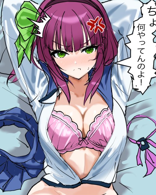 Nakamura Yuri (Angel Beats!) Rule 34 Image