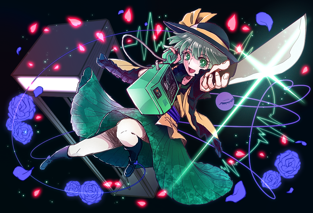 Komeiji Koishi (Touhou) Rule 34 Image