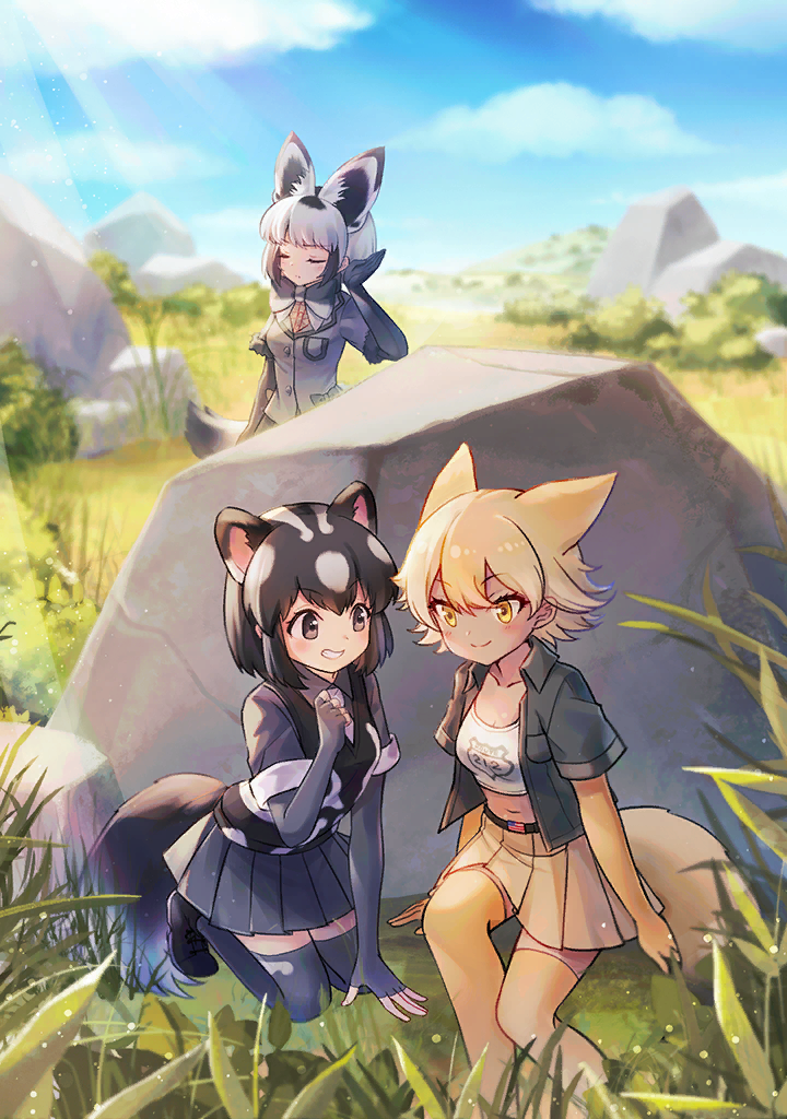 Coyote (Kemono Friends) Rule 34 Image