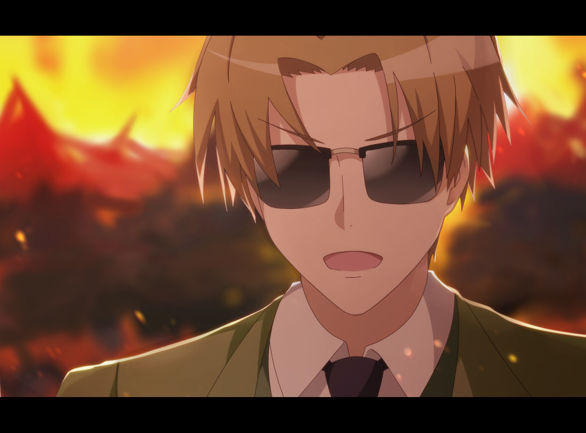 Fate/Grand Order Rule 34 Image