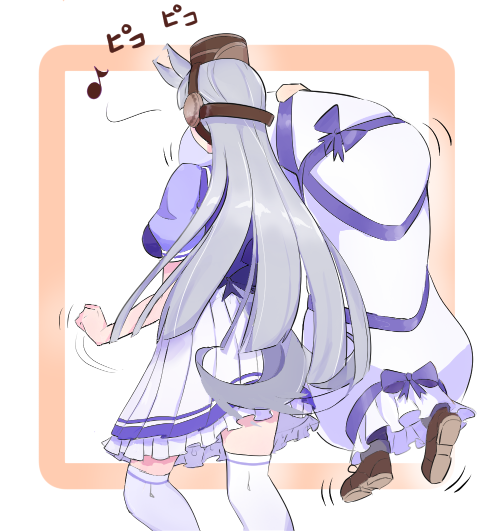 Gold Ship (Umamusume) Rule 34 Image