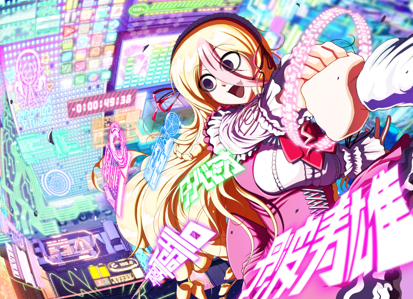 Indie Virtual Youtuber Rule 34 Image