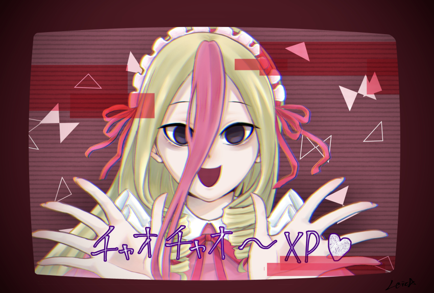 Indie Virtual Youtuber Rule 34 Image