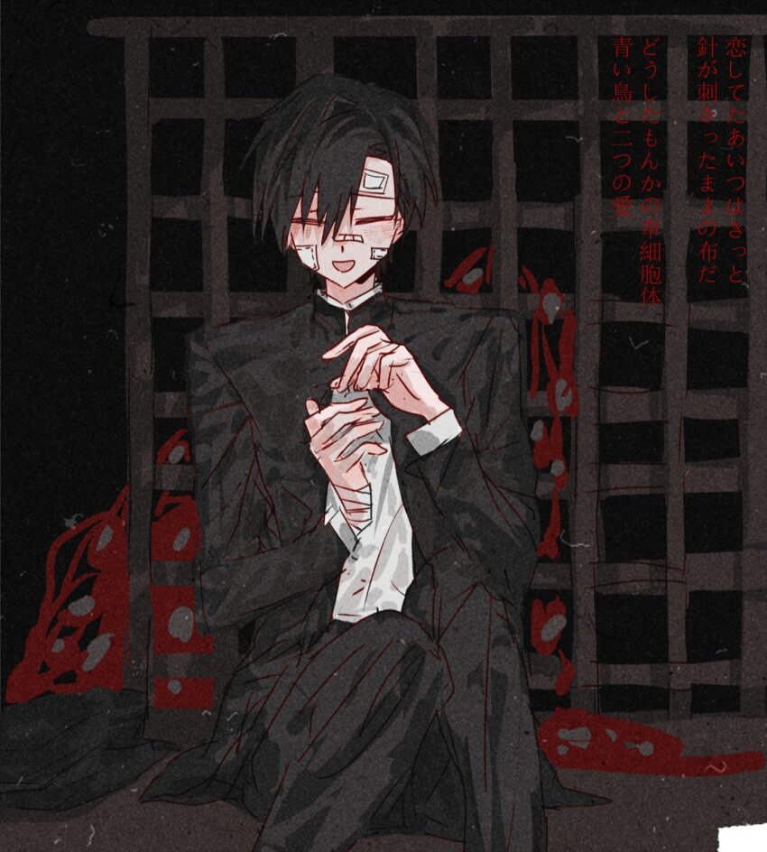 Ariake (Ooe) Rule 34 Image