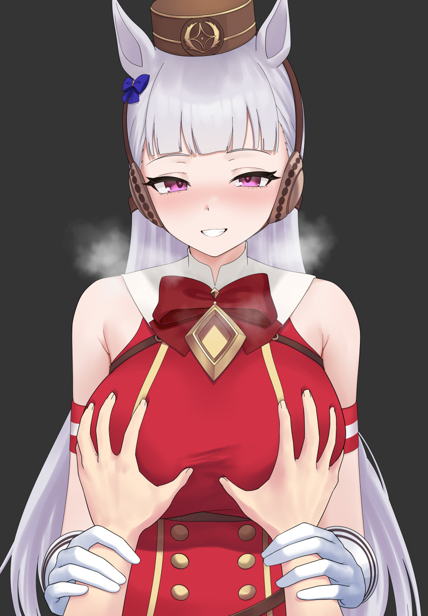 Gold Ship (Umamusume) Rule 34 Image