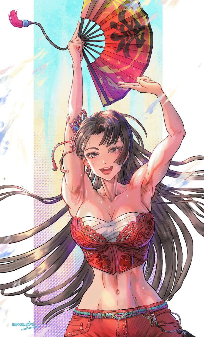 Fatal Fury Rule 34 Image