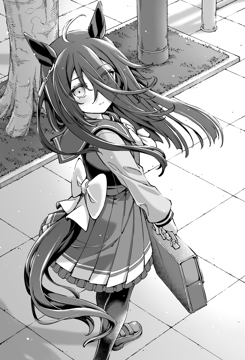 Manhattan Cafe (Umamusume) Rule 34 Image