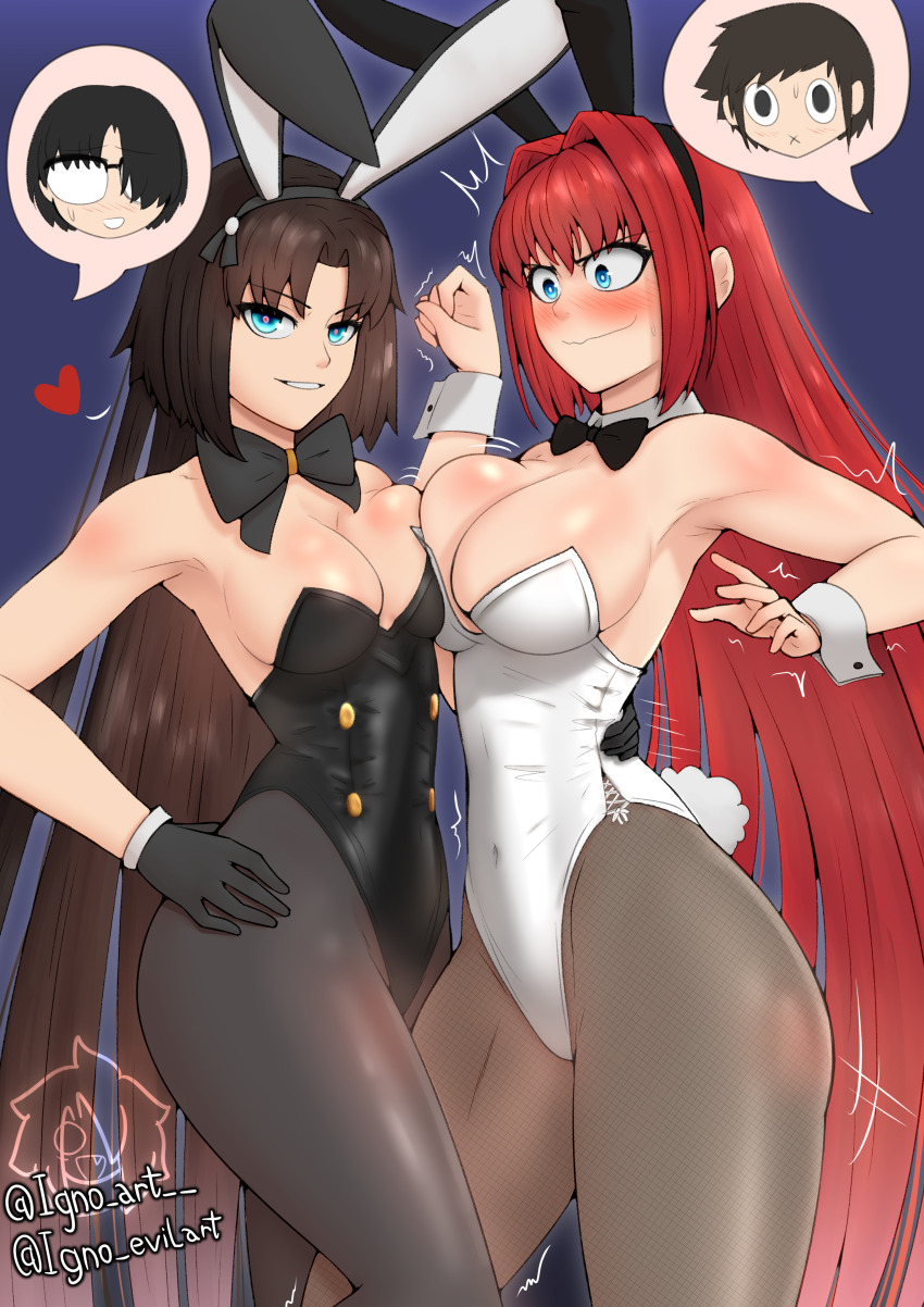 Aozaki Aoko (Kara No Kyoukai) Rule 34 Image