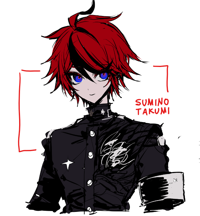 Sumino Takumi (The Hundred Line -Last Defense Academy-) Rule 34 Image