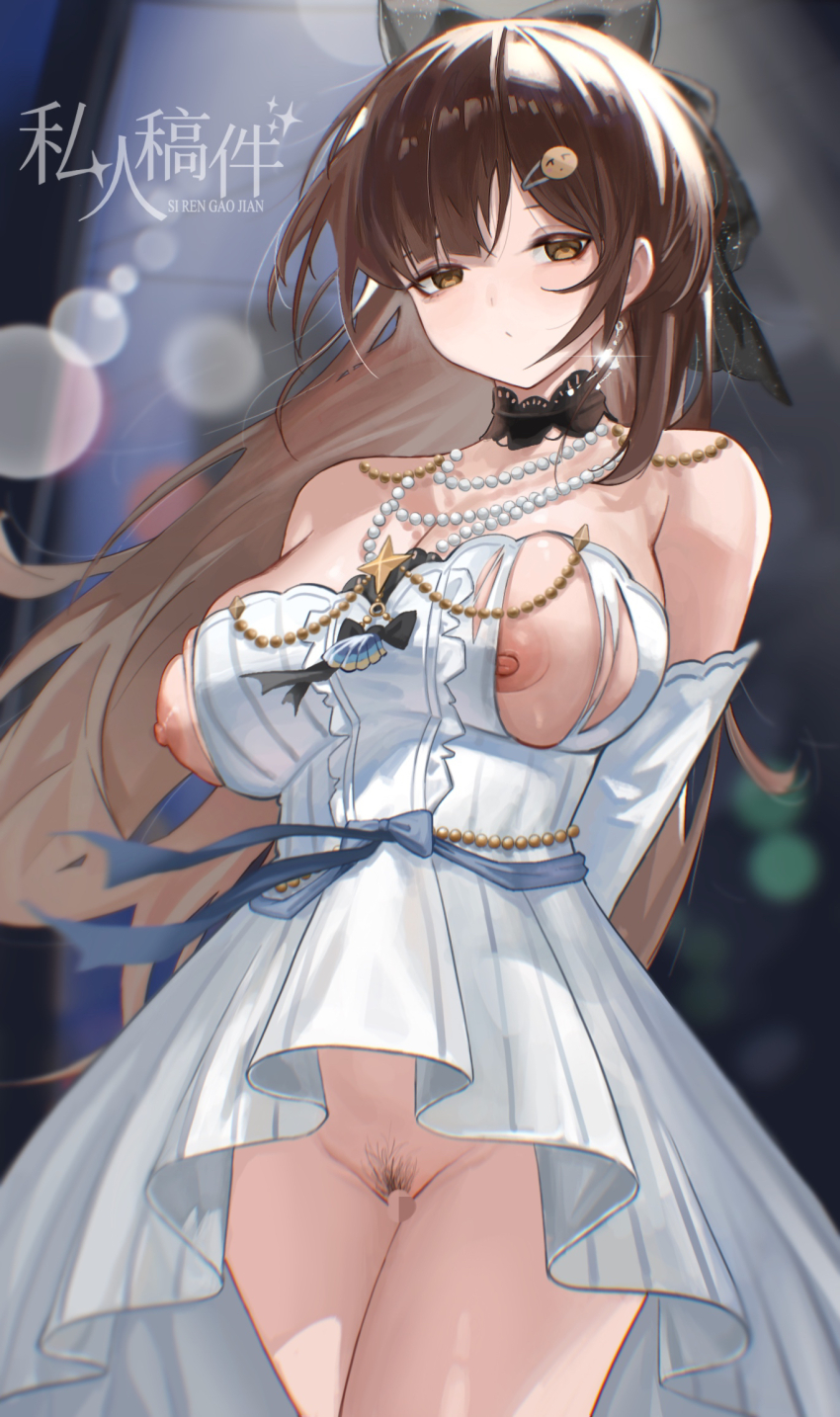 Nijisanji Rule 34 Image