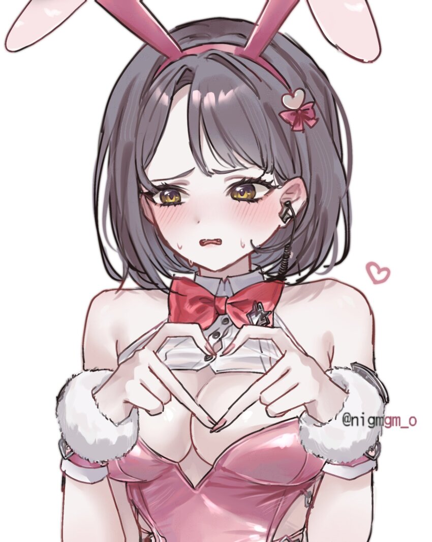Milk (Blooming Bunny) (Nikke) Rule 34 Image