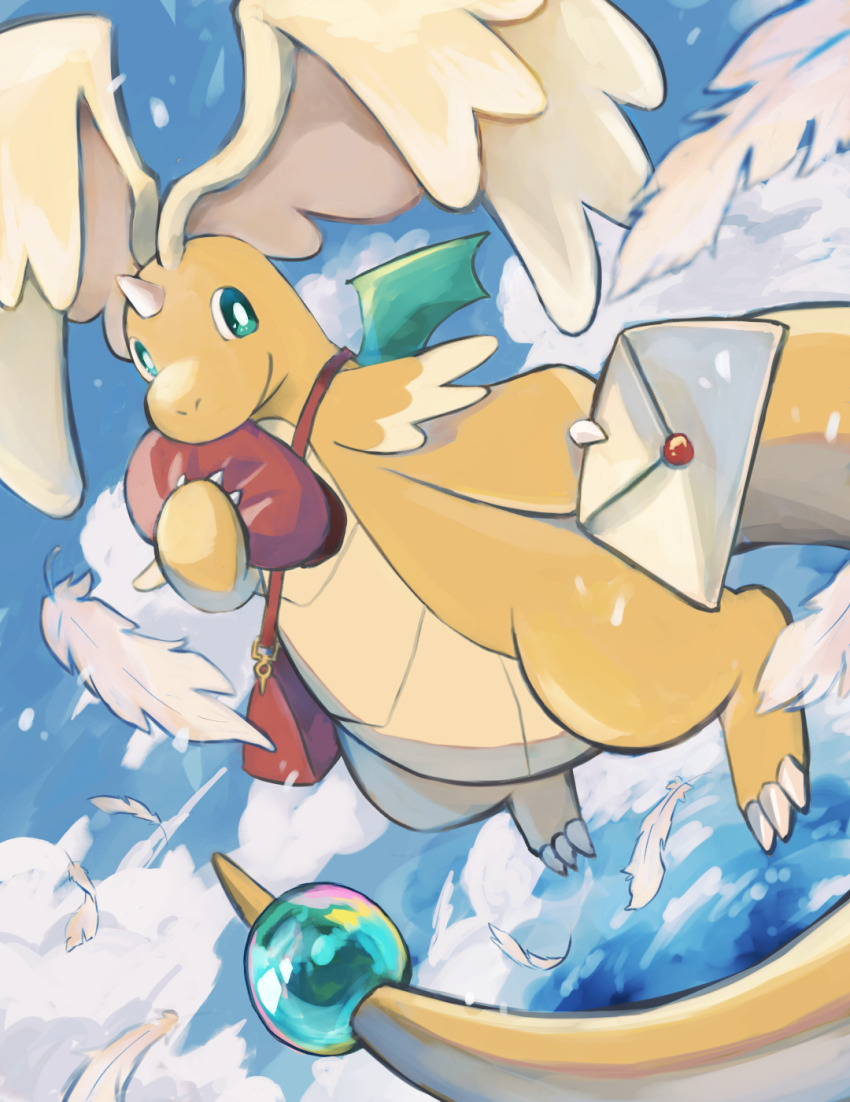 Dragonite (Nintendo) Rule 34 Image