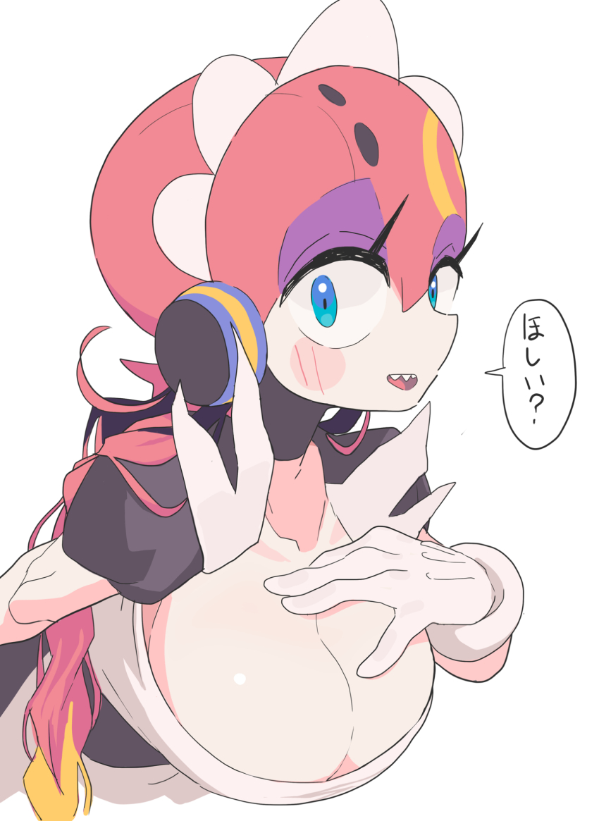 Blush Rule 34 Image