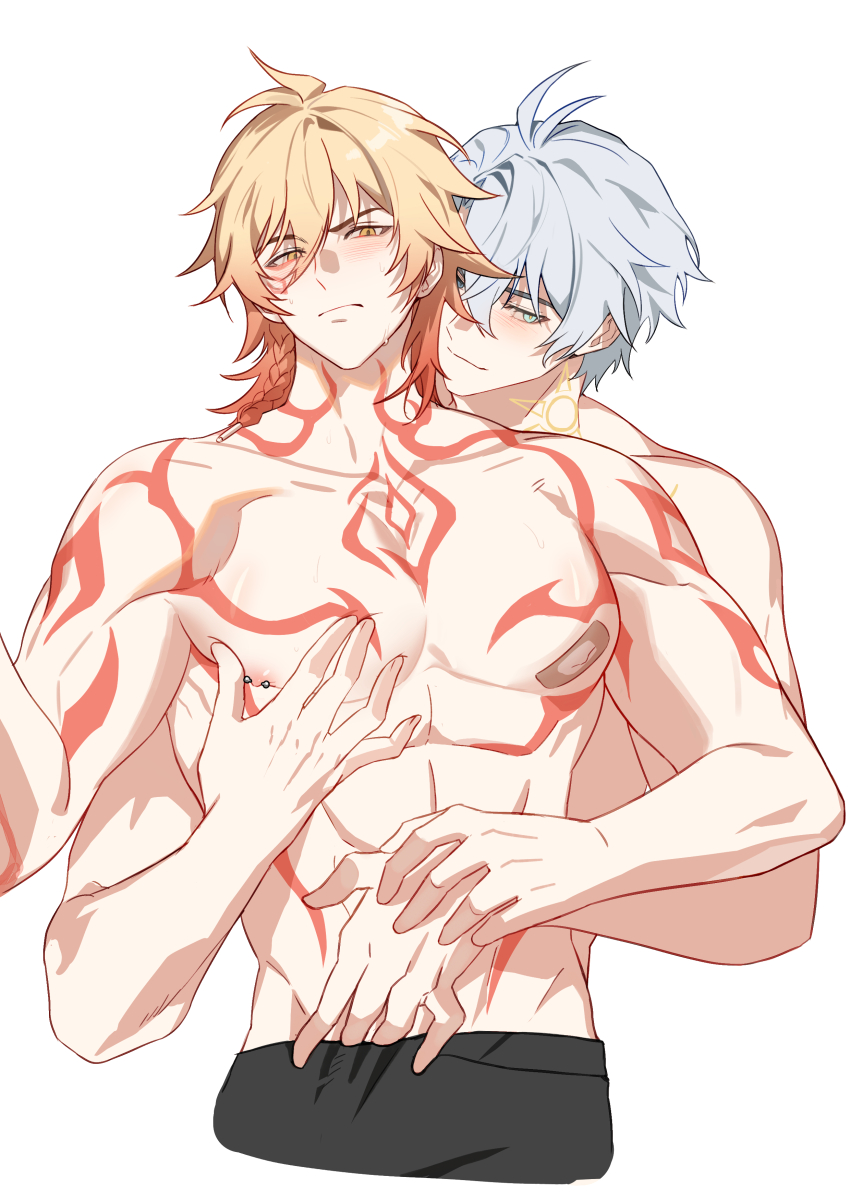Mydei (Honkai: Star Rail) Rule 34 Image