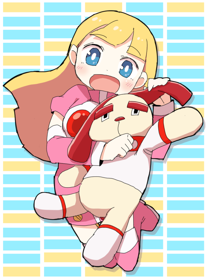 Bemani Rule 34 Image