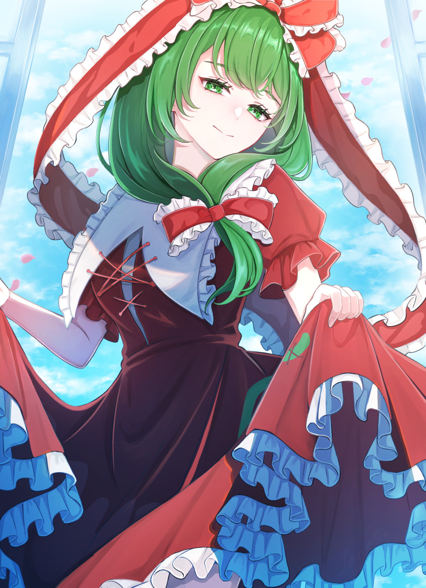 Kagiyama Hina (Touhou) Rule 34 Image