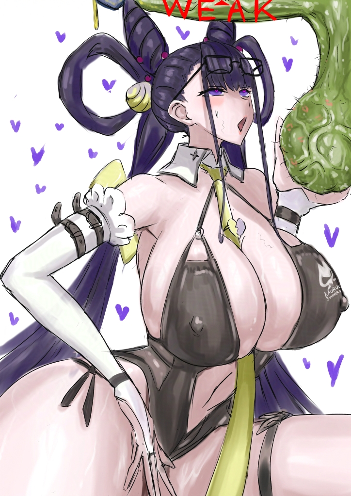 Murasaki Shikibu (Fate) Rule 34 Image