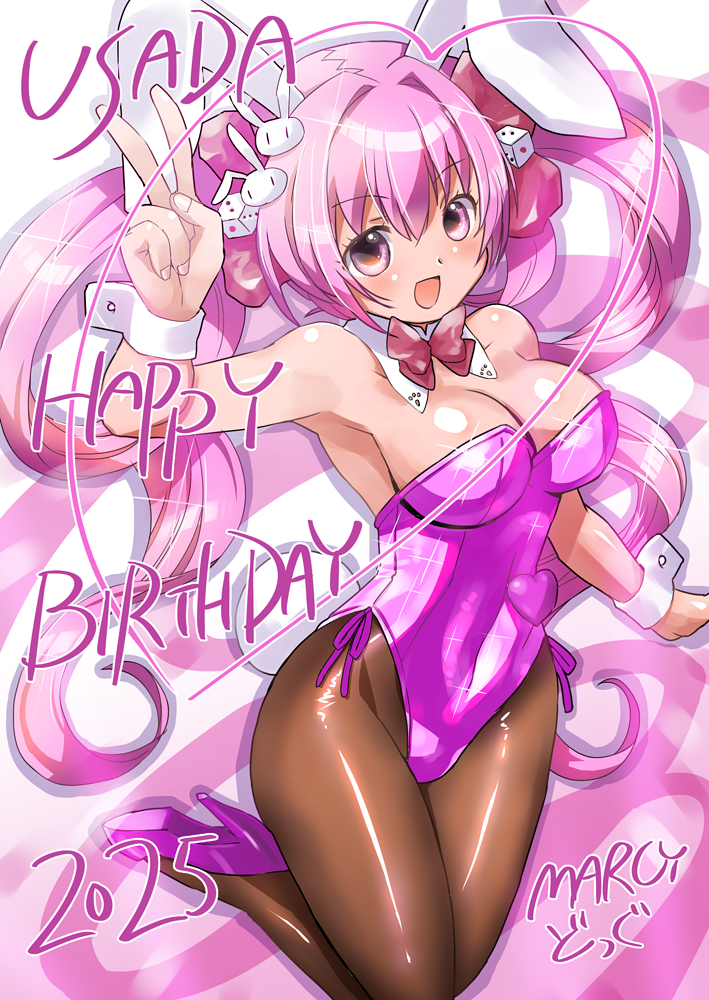 Usada Hikaru (Di Gi Charat) Rule 34 Image
