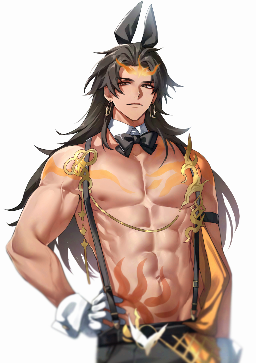 Onmyoji Rule 34 Image
